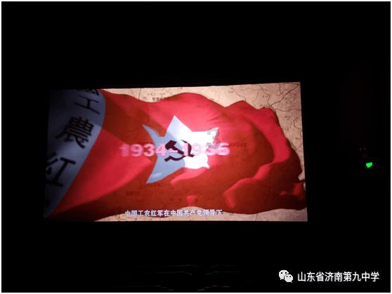 汉武帝时期颁布了什么类似于纲领性文件来削弱地方权利